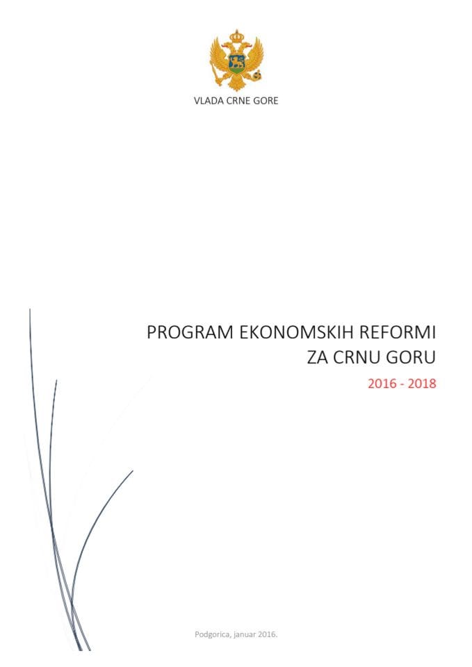 Program ekonomskih reformi Crne Gore 2016-2018.