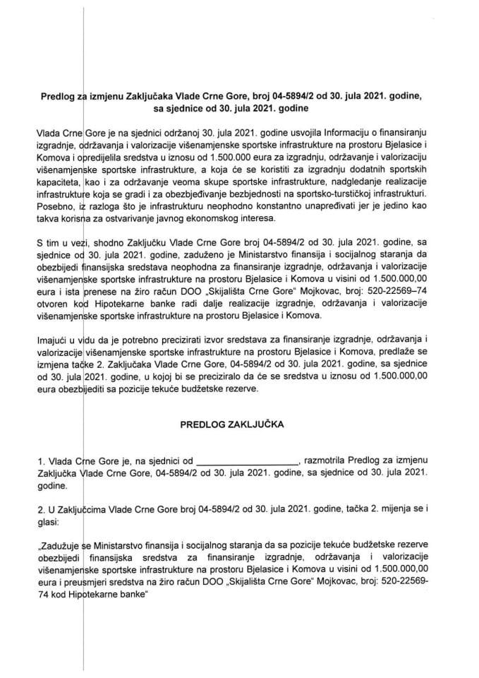 Predlog za izmjenu Zaključka Vlade Crne Gore, broj 04-5894/2 od 30. jula 2021. godine, sa sjednice od 30. jula 2021. godine