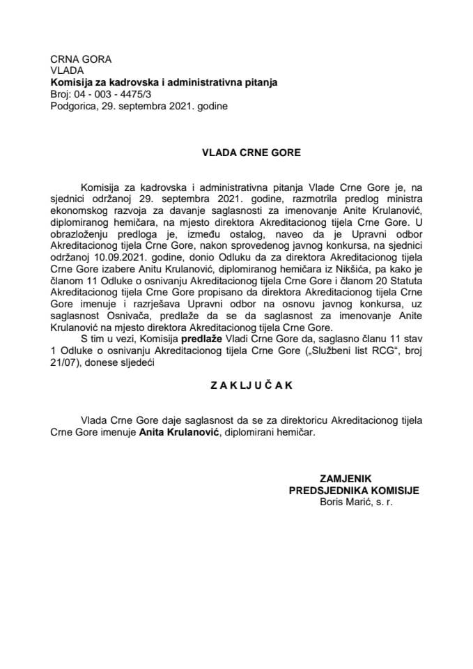 Predlog za davanje saglasnosti za imenovanje direktorice Akreditacionog tijela Crne Gore