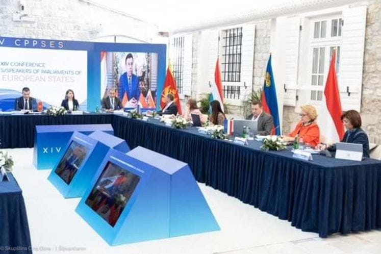 XIV Konferencija predsjednika parlamenata malih evropskih država