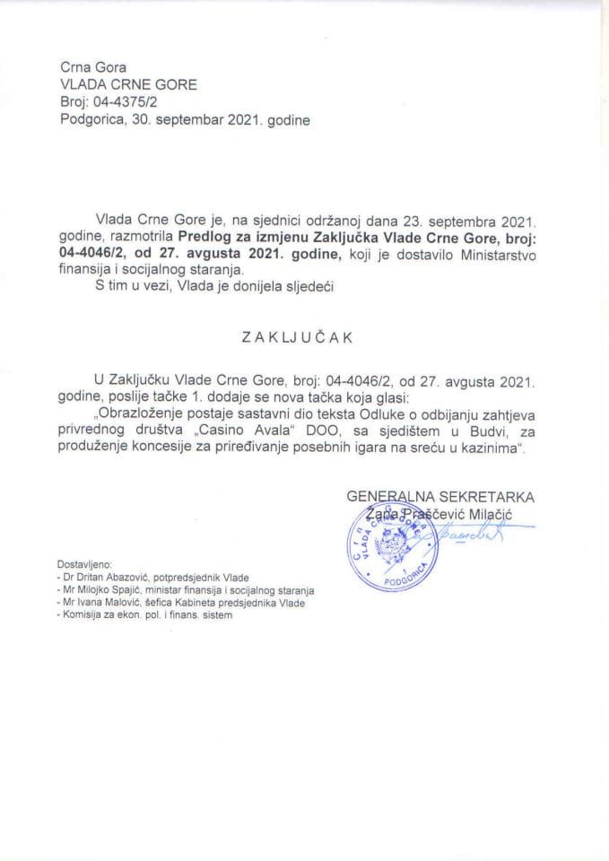 Предлог за измјену Закључка Владе Црне Горе, број: 04-4046/2, од 27. августа 2021. године - закључци