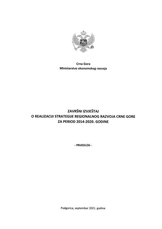 Završni izvještaj o realizaciji Strategije regionalnog razvoja Crne Gore, za period 2014-2020. godine