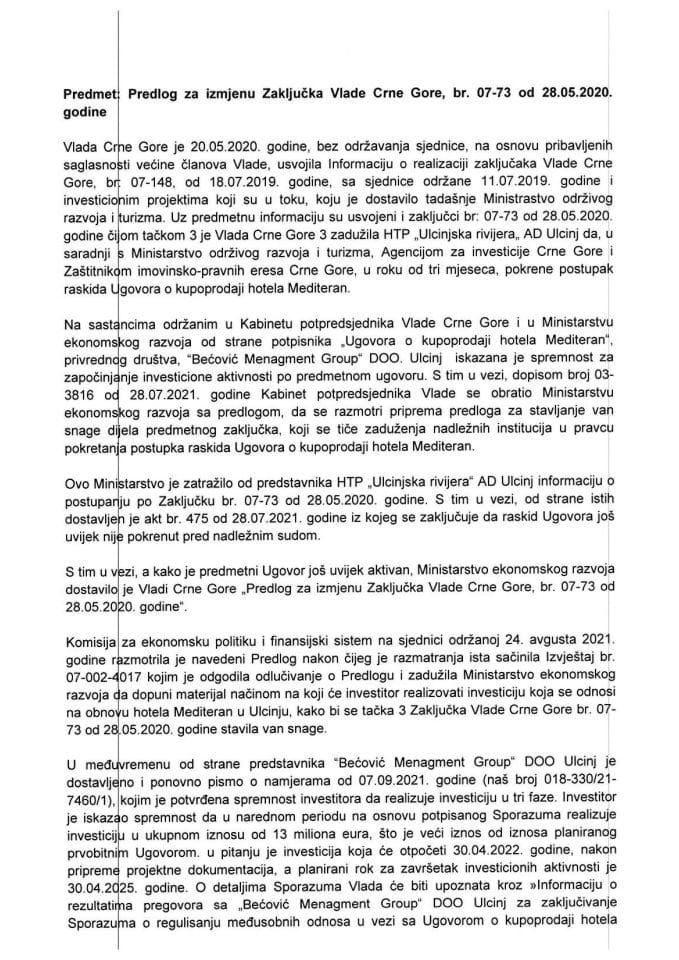 Предлог за измјену Закључка Владе Црне Горе, бр. 07-73, од 28. 5. 2020. године, са сједнице од 20. 5. 2020. године