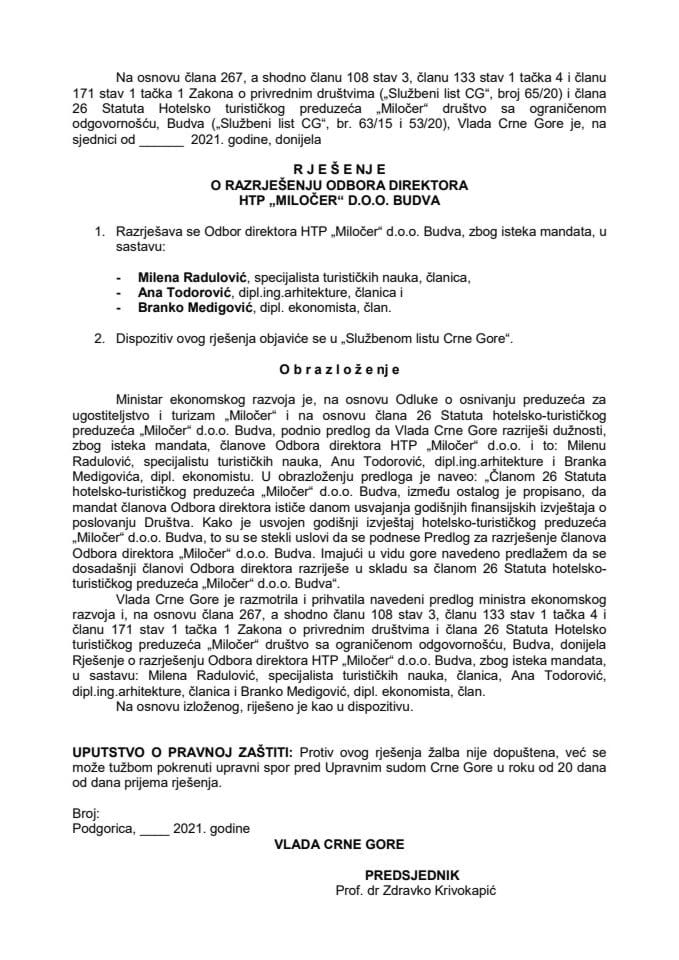 Predlog za razrješenje dužnosti članova Odbora direktora HTP "Miločer" d.o.o.