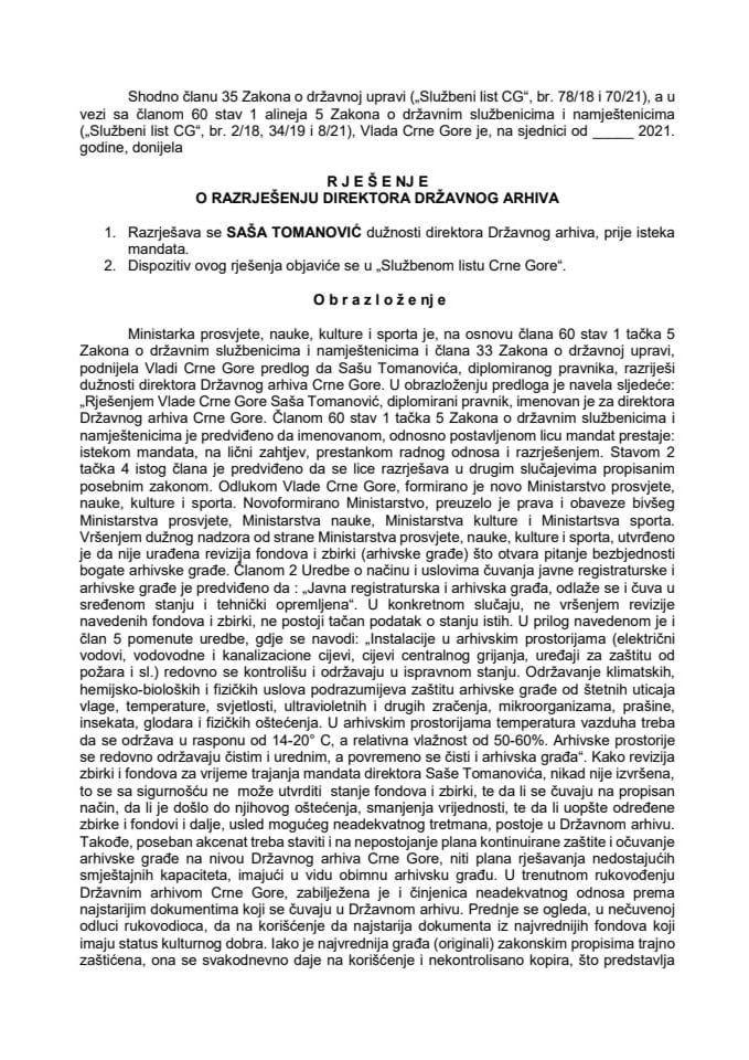 Предлог за разрјешење дужности директора Државног архива Црне Горе