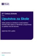 prilog_6_-_uputstva_za_skole