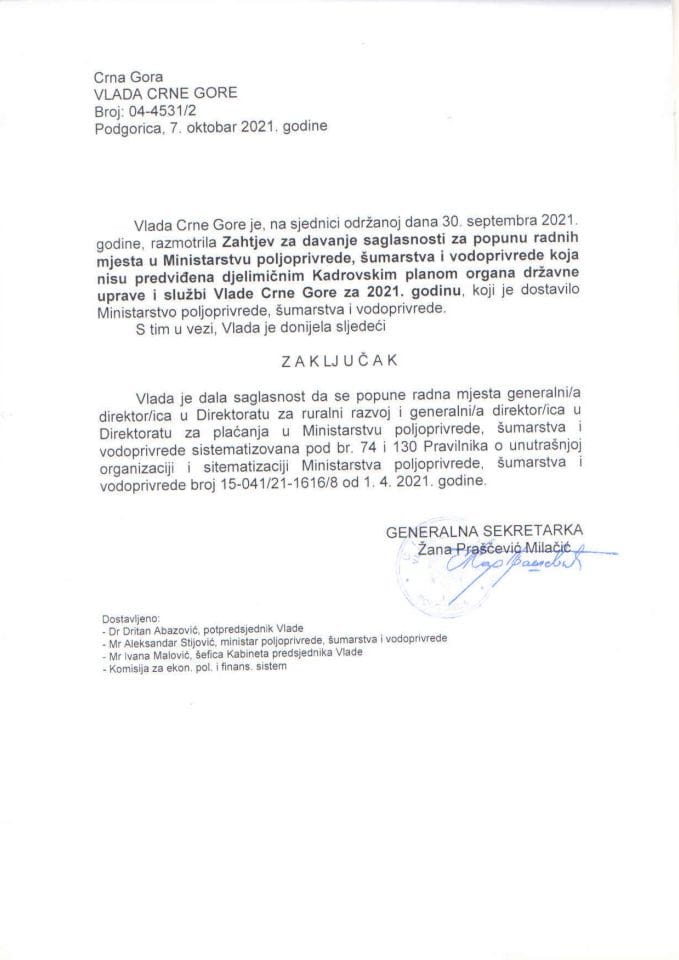 Zahtjev za davanje saglasnosti za popunu radnih mjesta u Ministarstvu poljoprivrede, šumarstva i vodoprivrede koja nijesu predviđena Djelimičnim kadrovskim planom organa državne uprave i službi Vlade Crne Gore za 2021. godinu - zaključci