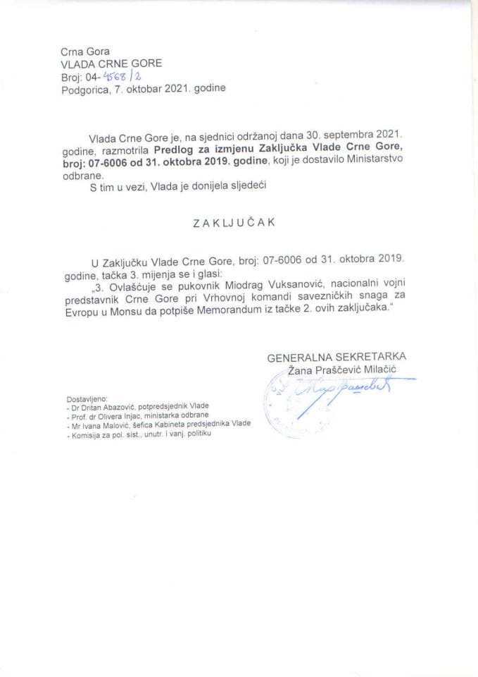 Предлог за измјену Закључка Владе Црне Горе, број: 07-6006 од 31. октобра 2019. године (без расправе) - закључци
