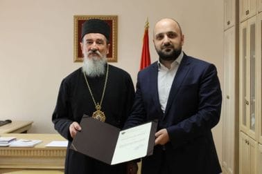 Episkop mileševski Atanasije u posjeti Ministarstvu pravde, ljudskih i manjinskih prava