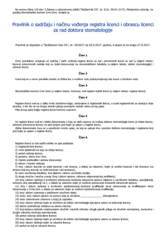 Pravilnik o registrima licenci doktora stomatologije