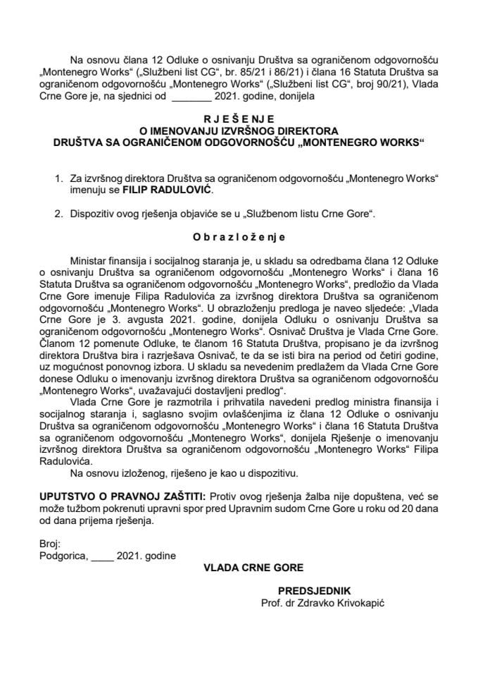 Предлог за именовање извршног директора Друштва са ограниченом одговорношћу "Montenegro Works"