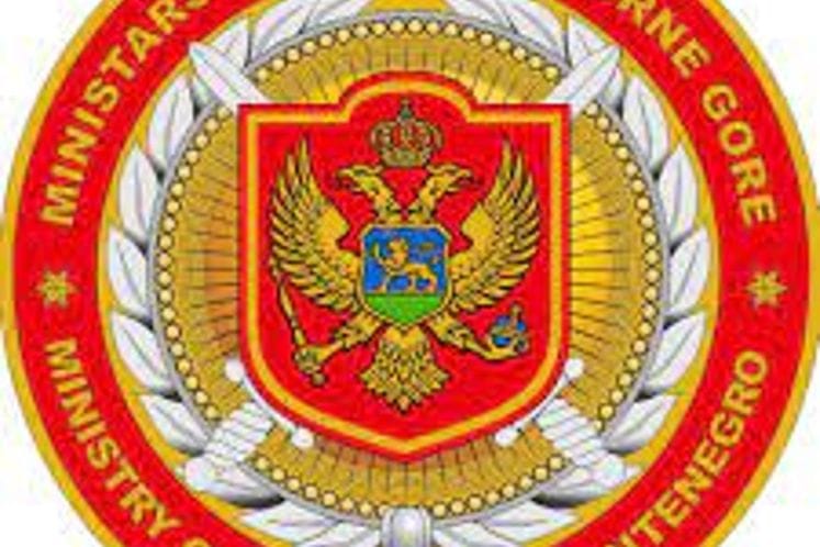 Reagovanje Ministarstva odbrane