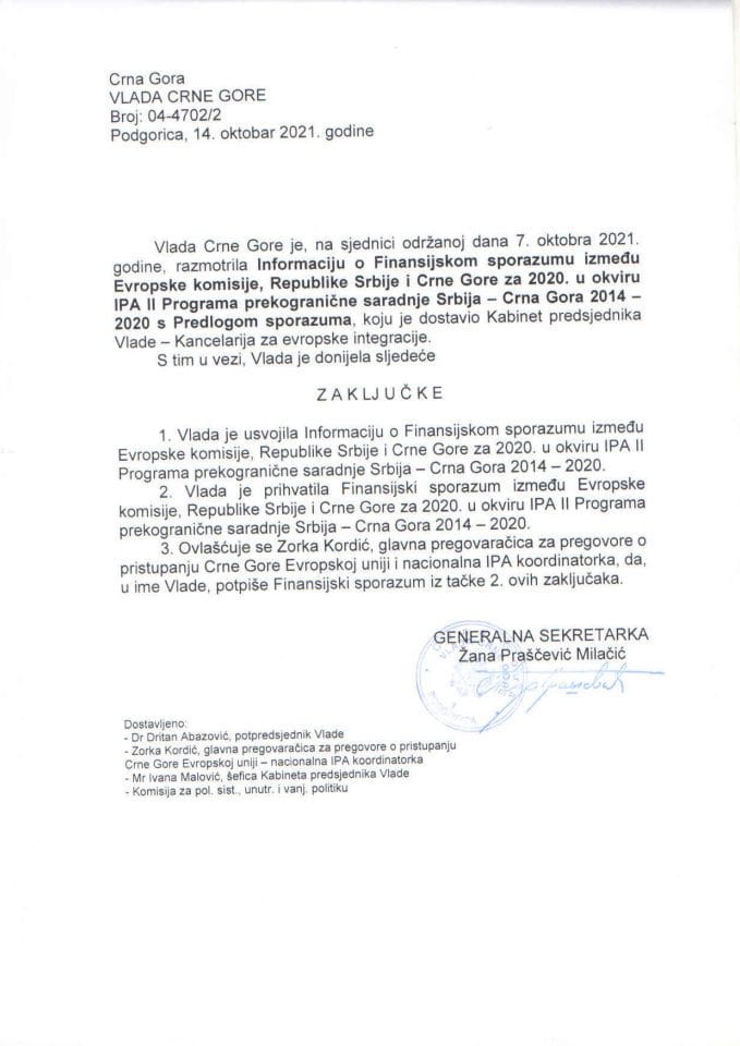 Informacija o Finansijskom sporazumu između Evropske komisije, Republike Srbije i Crne Gore za 2020. u okviru IPA II Programa prekogranične saradnje Srbija – Crna Gora 2014–2020 s Predlogom sporazuma - zaključci