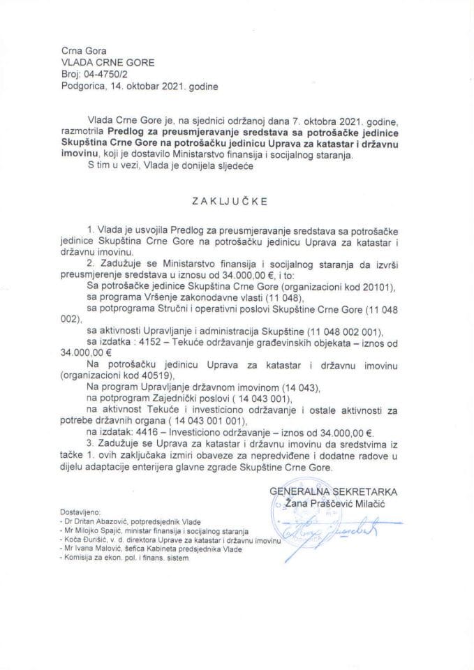 Predlog za preusmjerenje sredstava s potrošačke jedinice Skupština Crne Gore na potrošačku jedinicu Uprava za katastar i državnu imovinu - zaključci