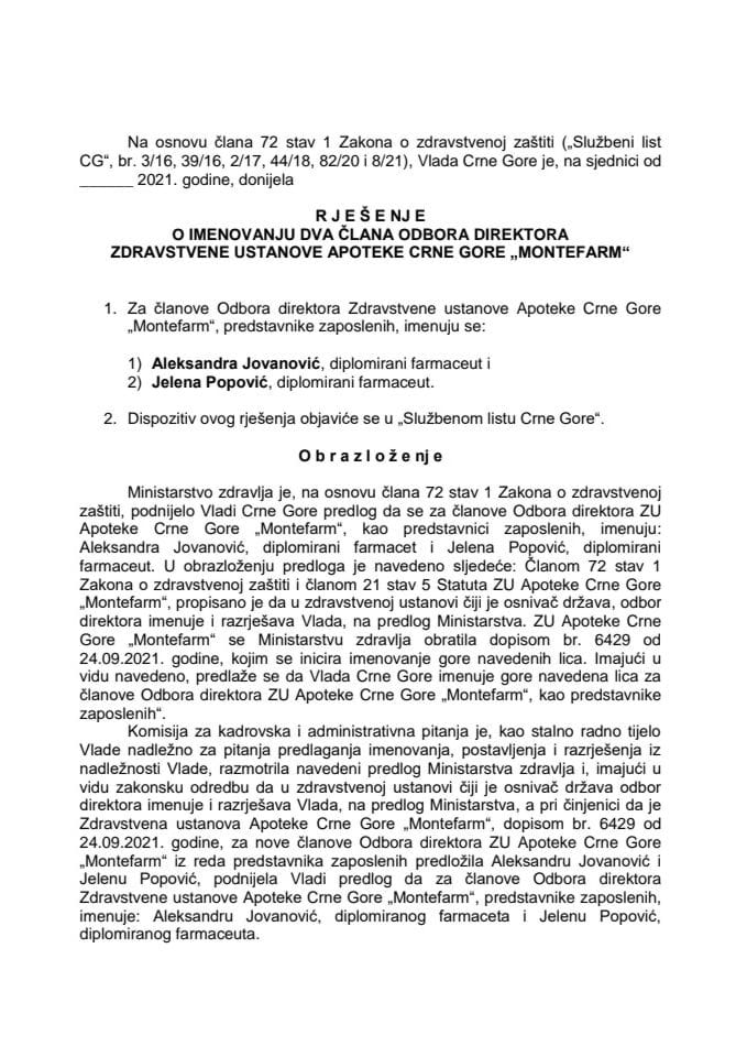 Предлог за именовање два члана Одбора директора ЗУ Апотеке Црне Горе “Монтефарм”