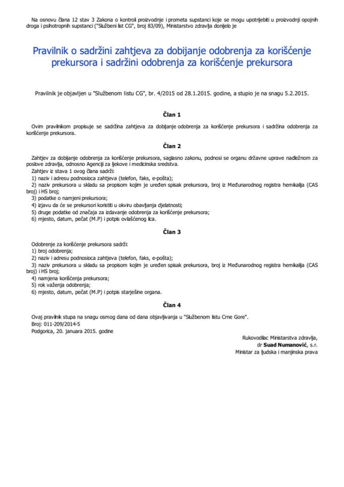 Pravilnik o dozvoli za korišćenje prekursora