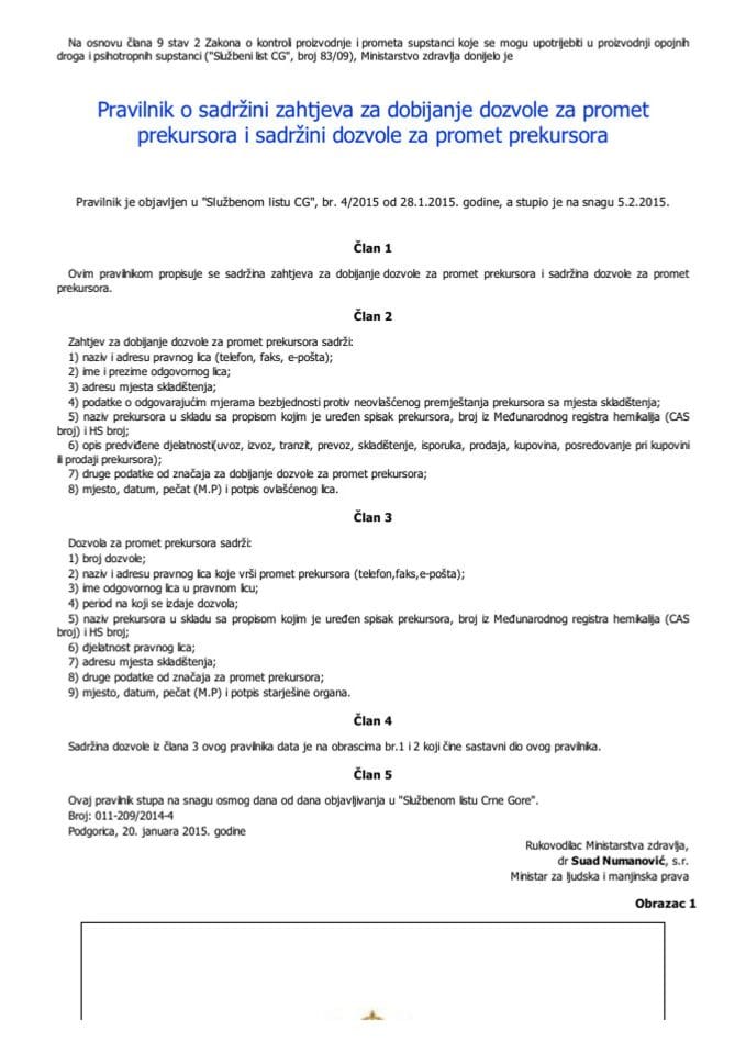 Pravilnik o dozvoli za promet prekursora