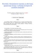 Pravilnik o fitosanitarnim mjerama za otkrivanje, sprječavanje širenja i suzbijanje krompirovih cistolikih nematoda 43 2010