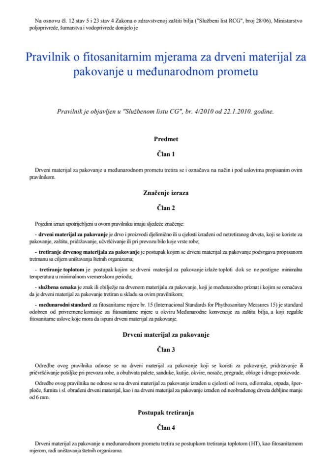 Правилник о фитосанитарним мјерама за дрвени материјал за паковање у међународном промету