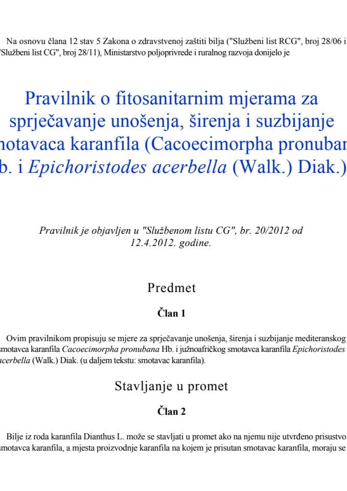 Pravilnik Cacoecimorpha pronubana Hb. i Epichoristodes acerbella (Walk.) Diak. 20 2012