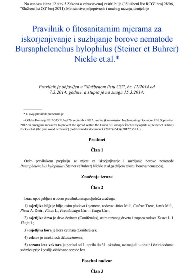 pravilnik Bursaphelenchus hylophilus 12 2014