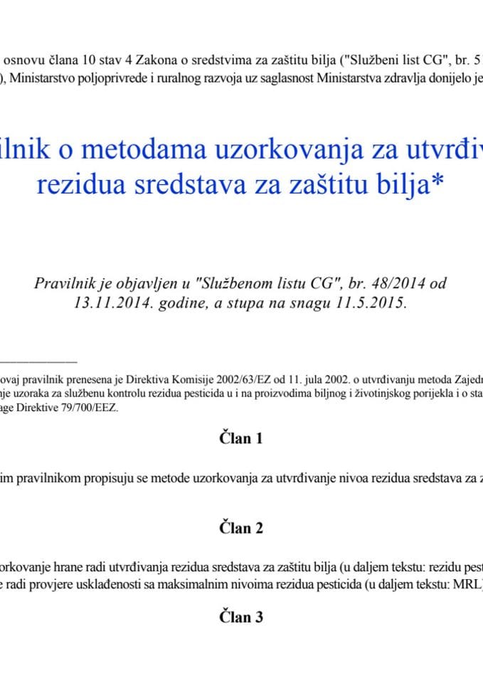 Pravilnik o metodama uzorkovanja za utvrđivanje rezidua 49 2014
