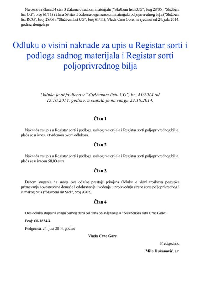 Odluku o visini naknade za upis u Registar 43 2014