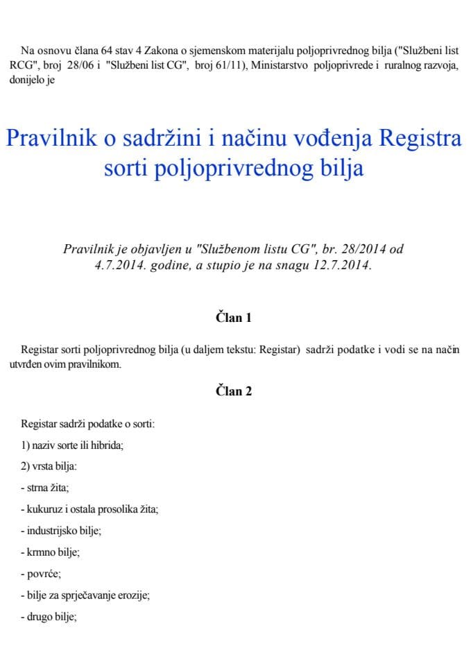 Pravilnik o sadržini i načinu vođenja Registra 28 2014