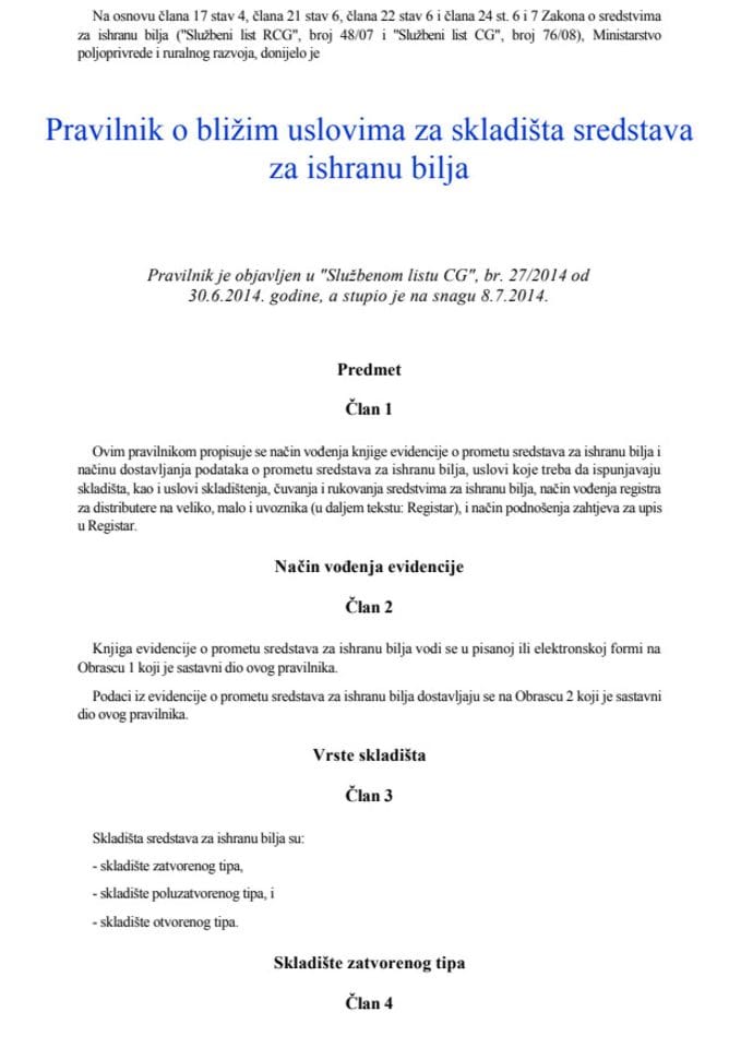 Pravilnik o bližim uslovima za skladišta  27 2014