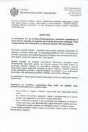 javni poziv