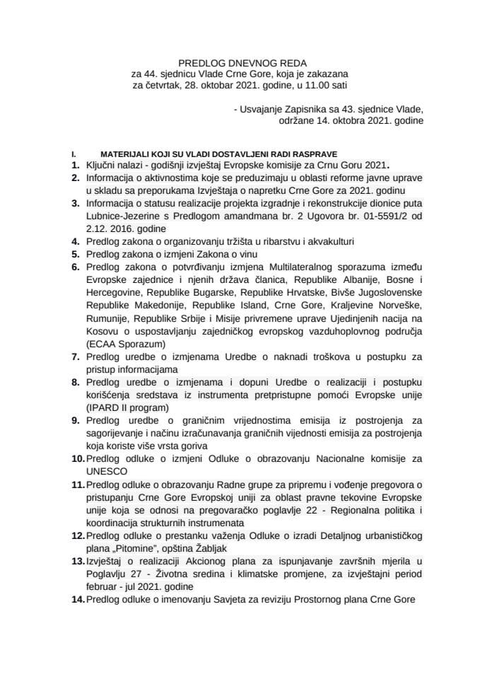 Предлог дневног реда за 44. сједницу Владе Црне Горе