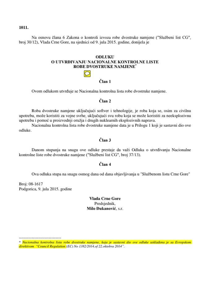 Одлука о утврђивању Националне контролне листе робе двоструке намјене