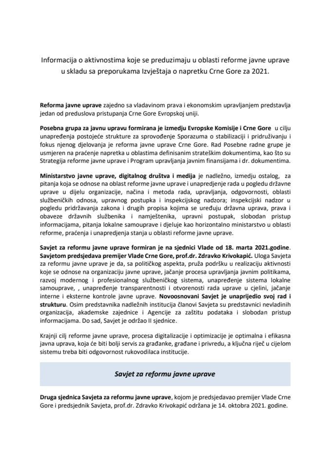 Informacija o aktivnostima koje se preduzimaju u oblasti reforme javne uprave u skladu sa preporukama Izvještaja o napretku Crne Gore za 2021. godinu