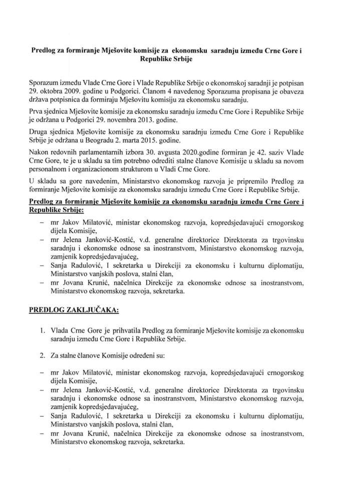 Predlog za formiranje Mješovite komisije za ekonomsku saradnju između Crne Gore i Republike Srbije (bez rasprave)