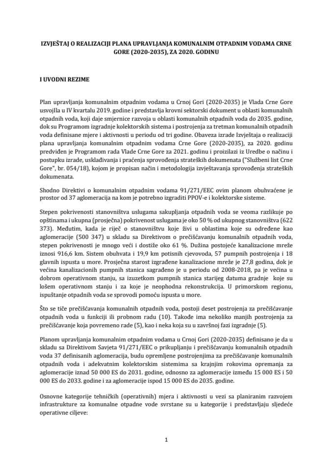 Извјештај о реализацији Плана управљања комуналним отпадним водама Црне Горе (2020-2035), за 2020. годину (без расправе)