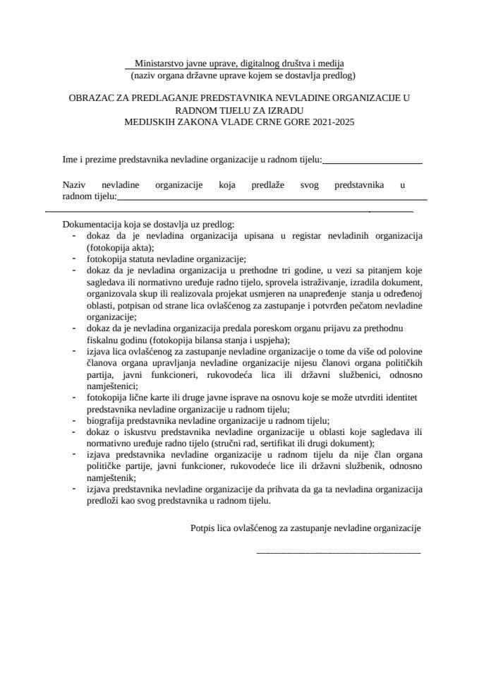 Obrazac za predlaganje predstavnika NVO u radnom tijelu za izradu medijskih zakona Vlade Crne Gore 2021-2025