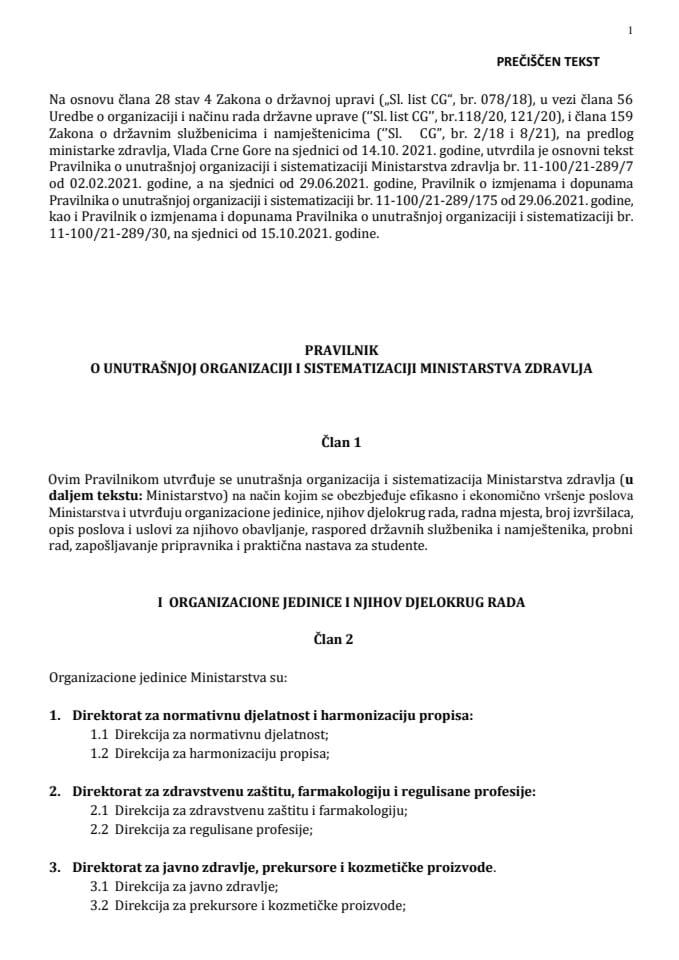 Pravilnik o unutrašnjoj organizaciji i sistematizaciji Ministarstva zdravlja