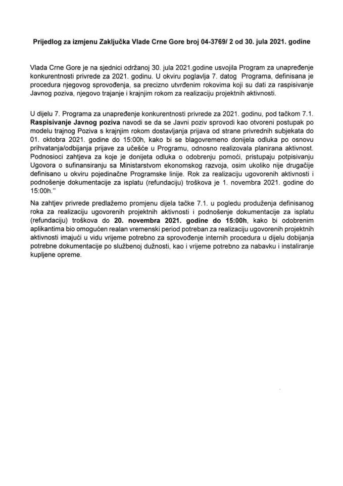 Predlog za izmjene i dopunu Zaključka Vlade Crne Gore, broj: 04-3769/2, od 30. jula 2021. godine (bez rasprave)