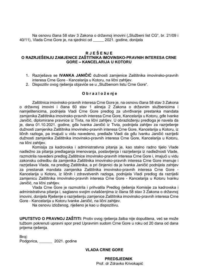 Предлог за разрјешење замјенице Заштитника имовинско-правних интереса Црне Горе - Канцеларија у Котору