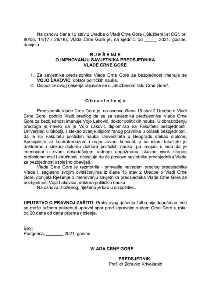 Предлог за именовање савјетника предсједника Владе Црне Горе за безбједност