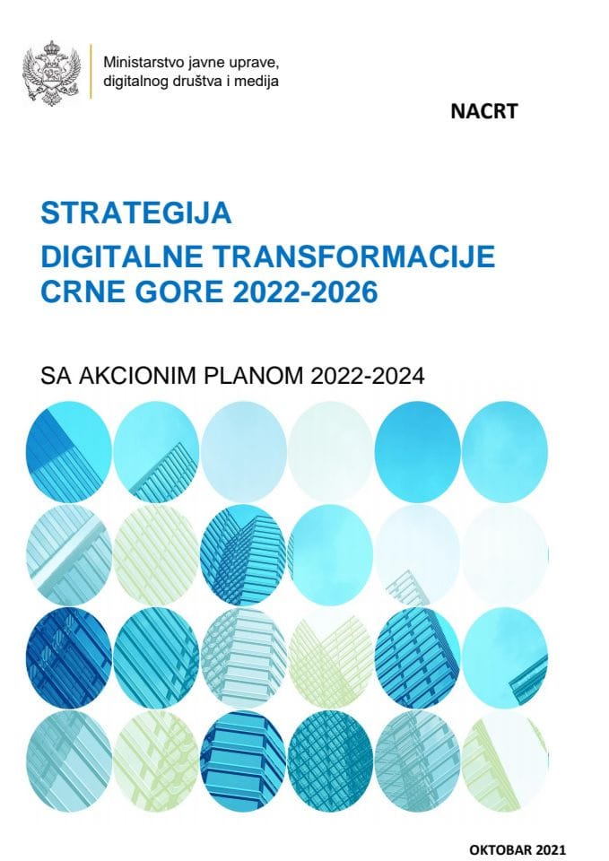 Нацрт Стратегије дигиталне трансформације Црне Горе