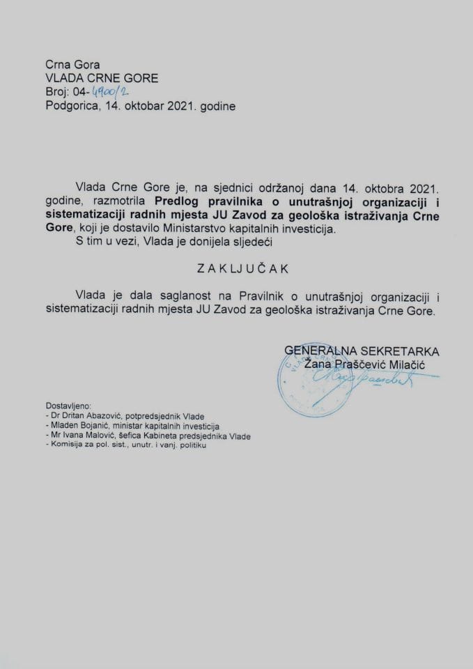 Предлог правилника о унутрашњој организацији и систематизацији радних мјеста ЈУ Завод за геолошка истраживања Црне Горе - закључци