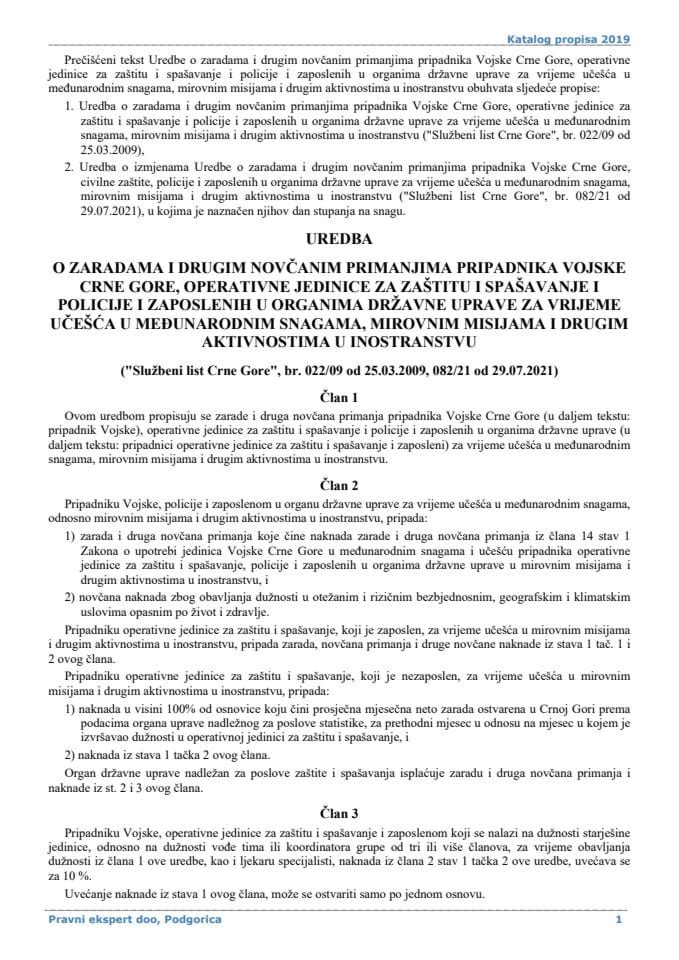 Uredba o zaradama i drugim novcanim primanjima pripadnika Vojske Crne Gore
