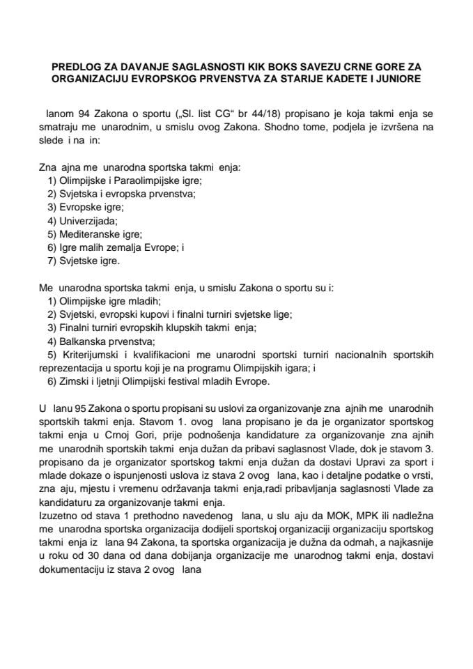 Predlog za davanje saglasnosti Kik boks savezu Crne Gore za organizaciju evropskog prvenstva za starije kadete i juniore