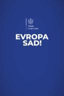 ЕВРОПА САД! - анализа
