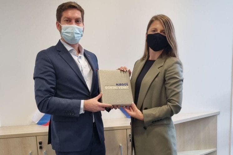 Ministarka Tamare Srzentić sa ministrom u Vladi Republike Slovenije Markom Borisom Andrijaničem