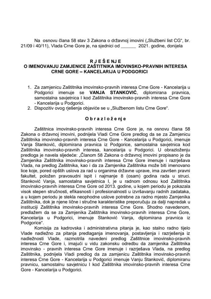 Predlog za imenovanje zamjenice Zaštitnika imovinsko-pravnih interesa Crne Gore - Kancelarija u Podgorici