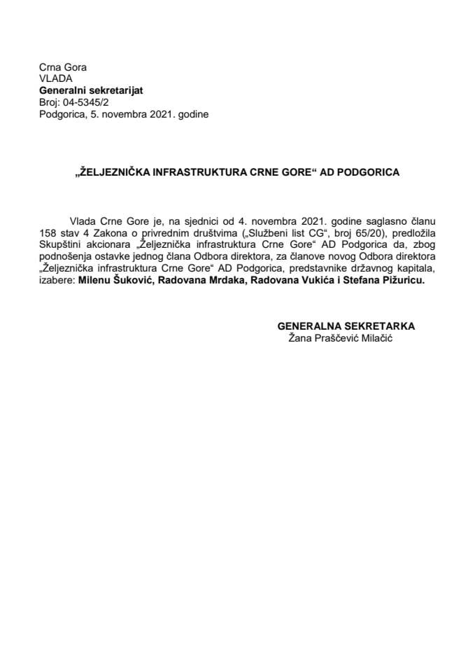Предлог за именовање чланова Одбора директора Жељезничка инфраструктура Црне Горе