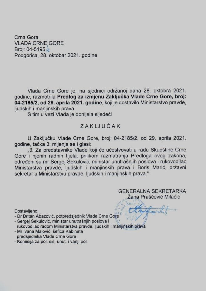 Predlog za izmjenu Zaključka Vlade Crne Gore, broj: 04-2185/2, od 29. aprila 2021. godine (bez rasprave) - zaključci