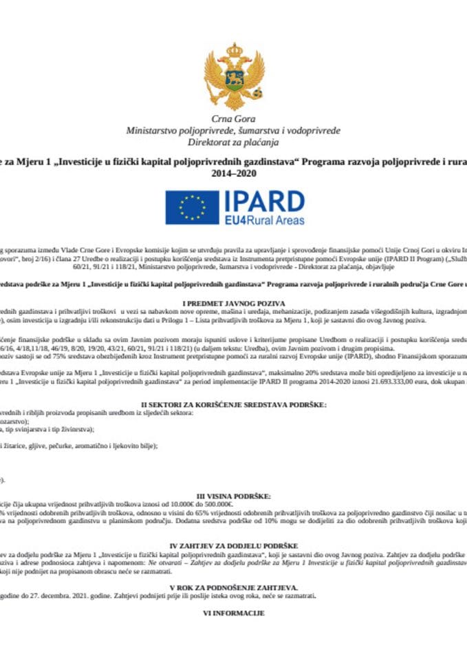Treći Javni poziv za dodjelu sredstava podrške za Mjeru 1 „Investicije u fizički kapital poljoprivrednih gazdinstava“ Programa razvoja poljoprivrede i ruralnih područja Crne Gore u okviru IPARD-a II 2014–2020